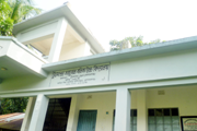 School Campus